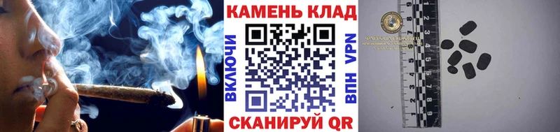 купить наркотики цена  блэк спрут как войти  ГАШ Cannabis  Дивногорск 