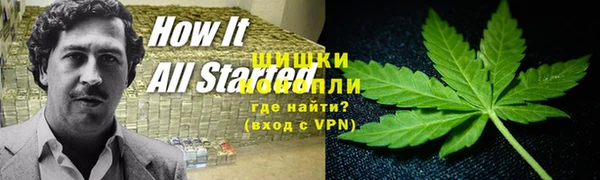 кокаин премиум Алексеевка