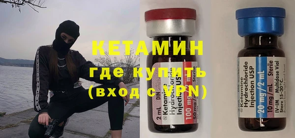 крисы Алзамай