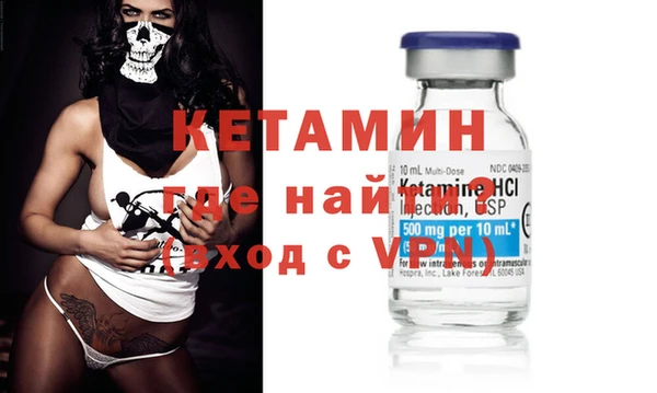 крисы Алзамай