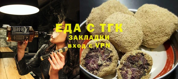 кокаин премиум Алексеевка