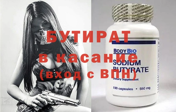 крисы Алзамай