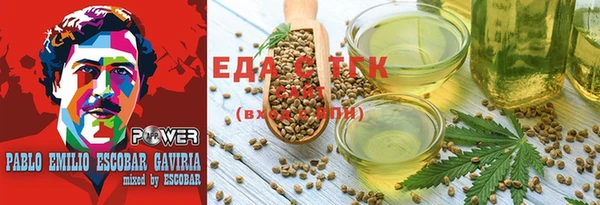 MDMA Алексин