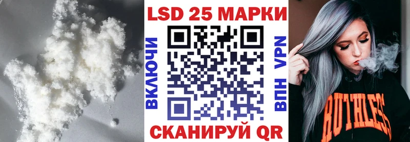 купить  сайты  Дивногорск  Лсд 25 экстази ecstasy 