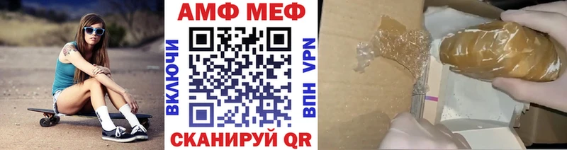 Первитин кристалл  Дивногорск 