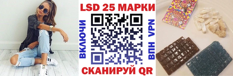 это формула  blacksprut ССЫЛКА  Дивногорск  Марки 25I-NBOMe 1,5мг 